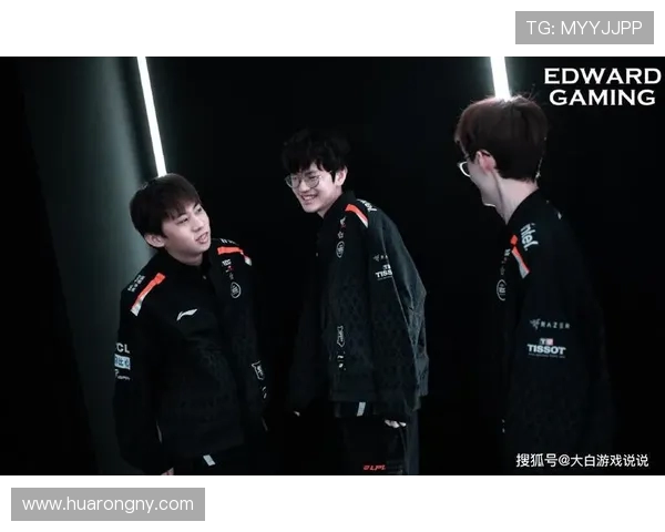 赛后复盘分析EDG与LNG的竞技状态与表现对比