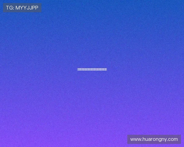 杭州街舞队创新高引领街舞战术排名新潮流